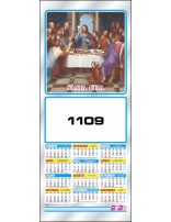I - Metalizada 1109